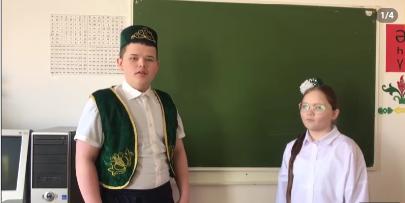 День рождение Габдуллы Тукая.