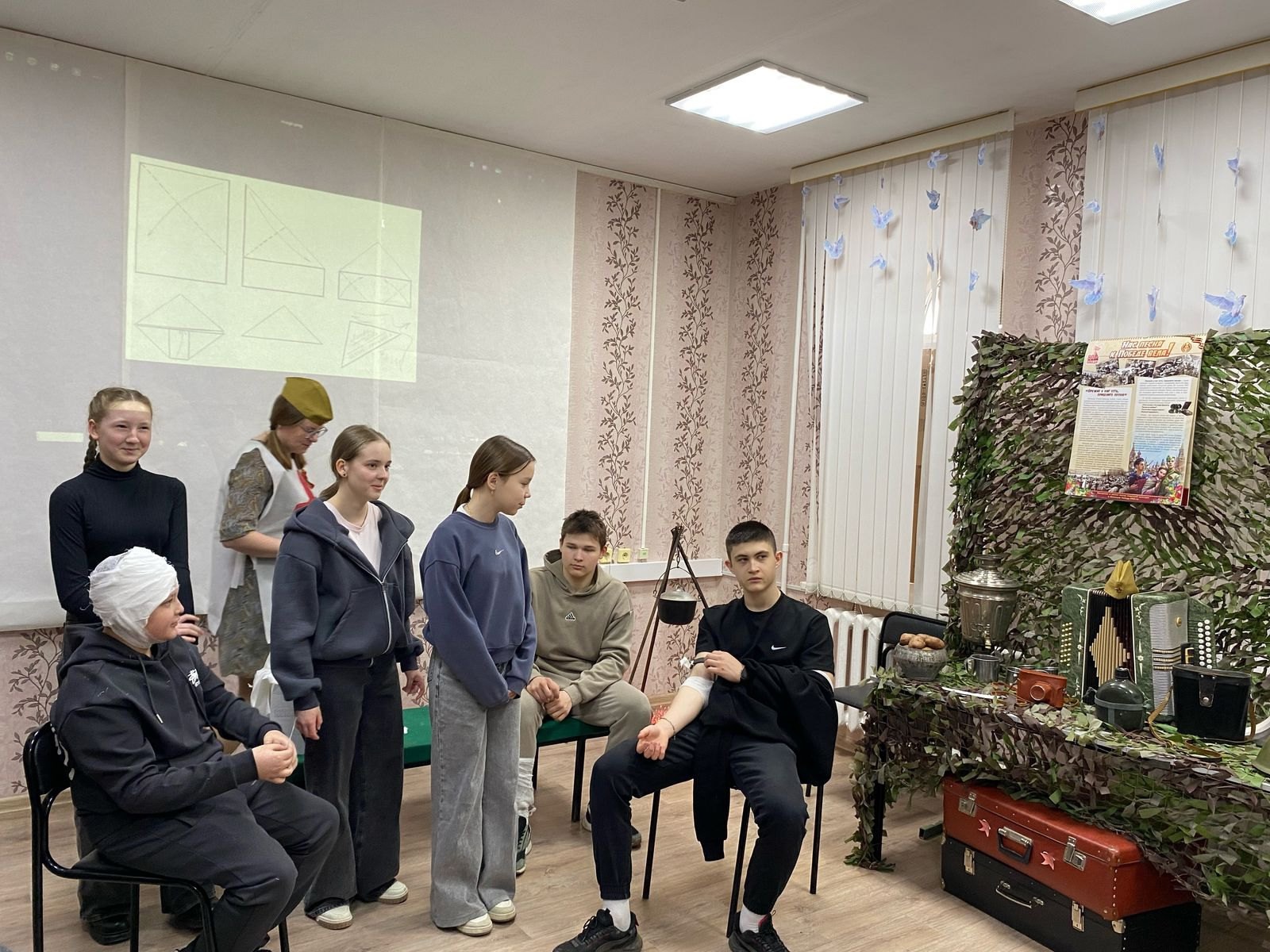 Пушкинская карта &amp;quot;Исторический квест&amp;quot;.