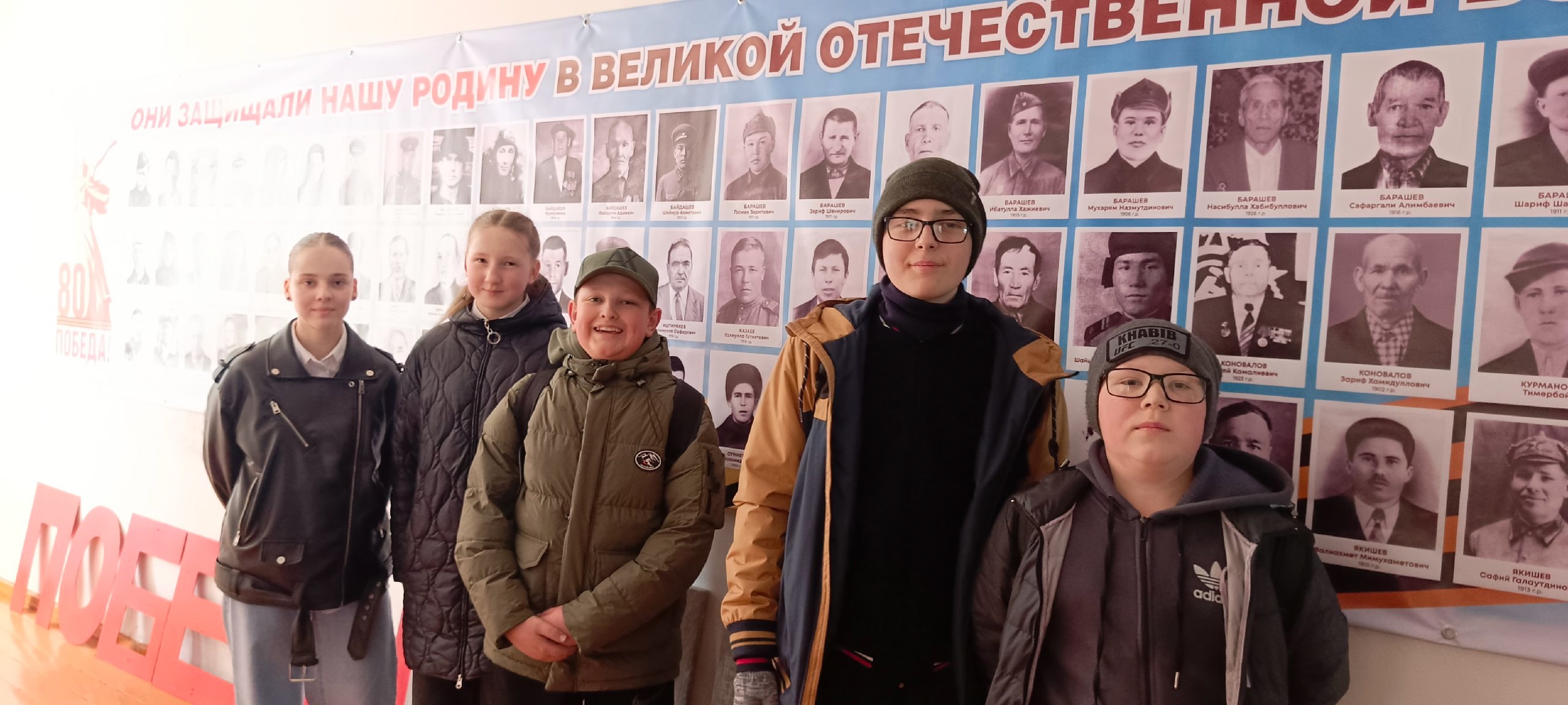 Профориентационный минимум!.