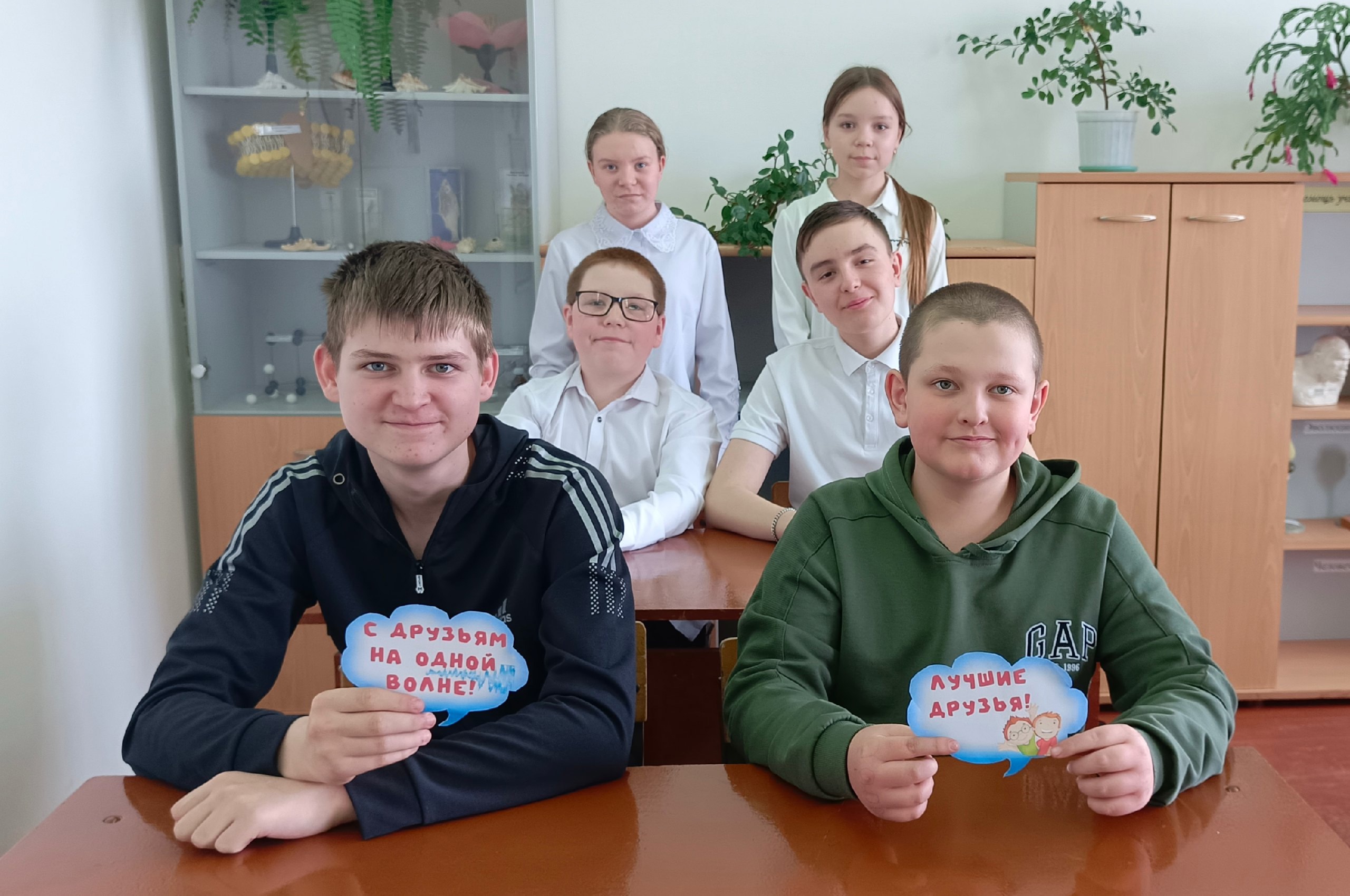 Неделя  без конфликтов!.