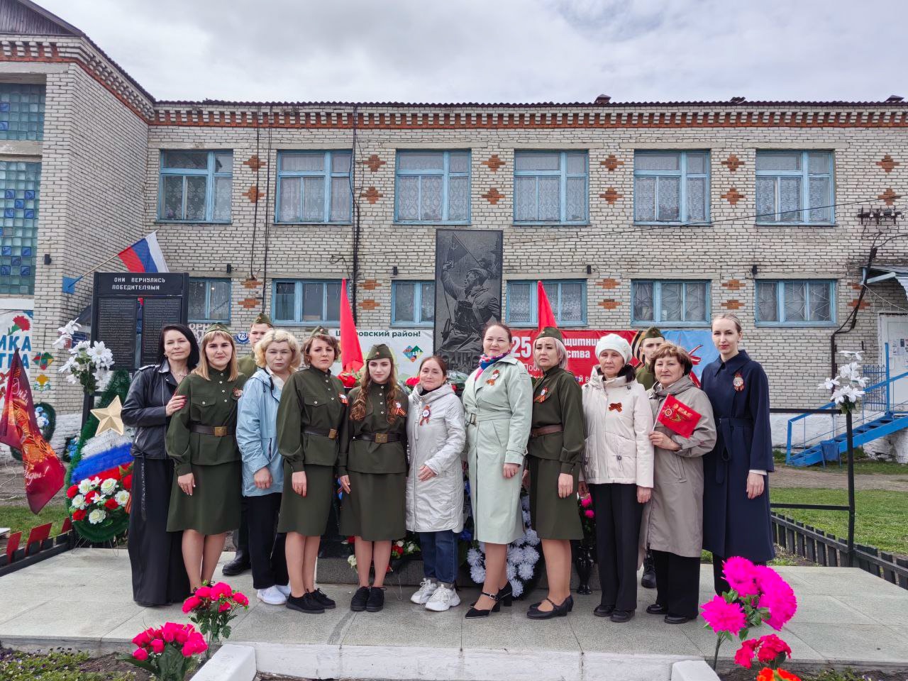 С ПРАЗДНИКОМ ВЕЛИКОЙ ПОБЕДЫ.